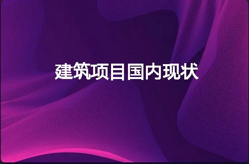 https://jian-housekeeper.oss-cn-beijing.aliyuncs.com/news/bannerImage/251338.jpg