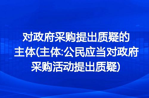 https://jian-housekeeper.oss-cn-beijing.aliyuncs.com/news/bannerImage/251339.jpg
