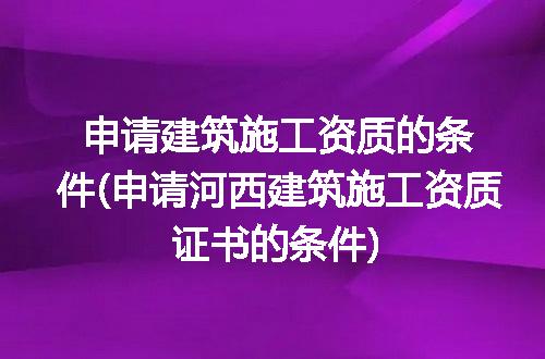 https://jian-housekeeper.oss-cn-beijing.aliyuncs.com/news/bannerImage/251356.jpg