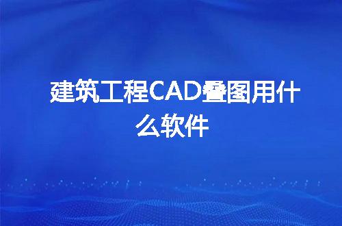 https://jian-housekeeper.oss-cn-beijing.aliyuncs.com/news/bannerImage/251357.jpg