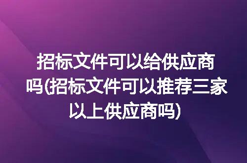 https://jian-housekeeper.oss-cn-beijing.aliyuncs.com/news/bannerImage/251359.jpg