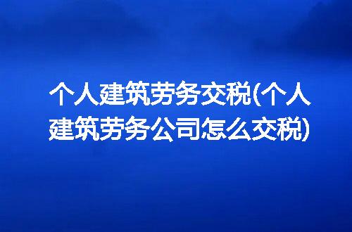 https://jian-housekeeper.oss-cn-beijing.aliyuncs.com/news/bannerImage/251373.jpg