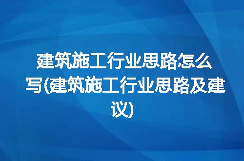 https://jian-housekeeper.oss-cn-beijing.aliyuncs.com/news/bannerImage/251374.jpg