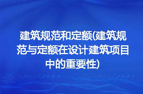 https://jian-housekeeper.oss-cn-beijing.aliyuncs.com/news/bannerImage/251383.jpg