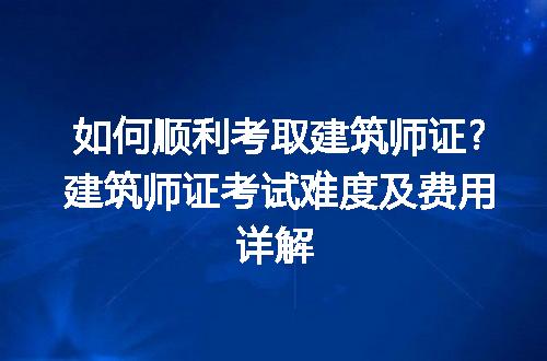 https://jian-housekeeper.oss-cn-beijing.aliyuncs.com/news/bannerImage/251386.jpg
