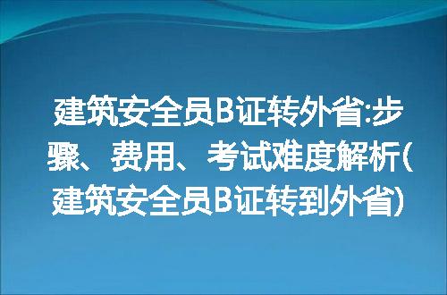 https://jian-housekeeper.oss-cn-beijing.aliyuncs.com/news/bannerImage/251390.jpg