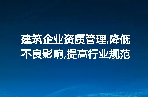 https://jian-housekeeper.oss-cn-beijing.aliyuncs.com/news/bannerImage/251395.jpg