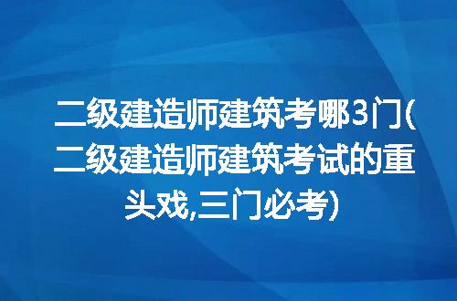 https://jian-housekeeper.oss-cn-beijing.aliyuncs.com/news/bannerImage/251401.jpg