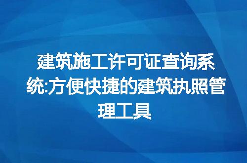 https://jian-housekeeper.oss-cn-beijing.aliyuncs.com/news/bannerImage/251411.jpg