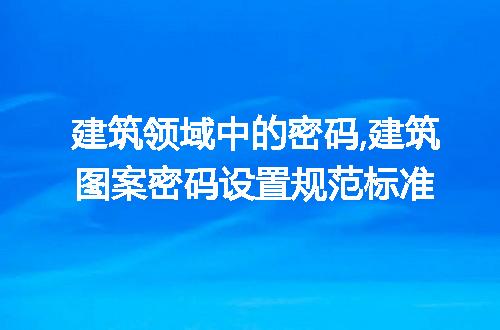 https://jian-housekeeper.oss-cn-beijing.aliyuncs.com/news/bannerImage/251413.jpg