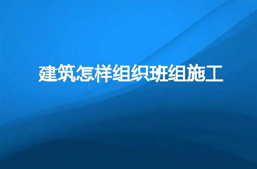 https://jian-housekeeper.oss-cn-beijing.aliyuncs.com/news/bannerImage/251419.jpg