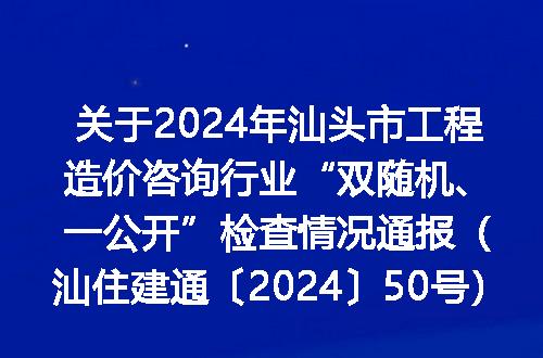 https://jian-housekeeper.oss-cn-beijing.aliyuncs.com/news/bannerImage/251521.jpg