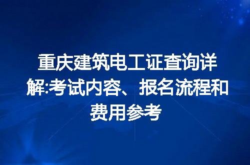 https://jian-housekeeper.oss-cn-beijing.aliyuncs.com/news/bannerImage/251613.jpg