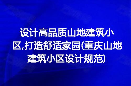 https://jian-housekeeper.oss-cn-beijing.aliyuncs.com/news/bannerImage/251658.jpg