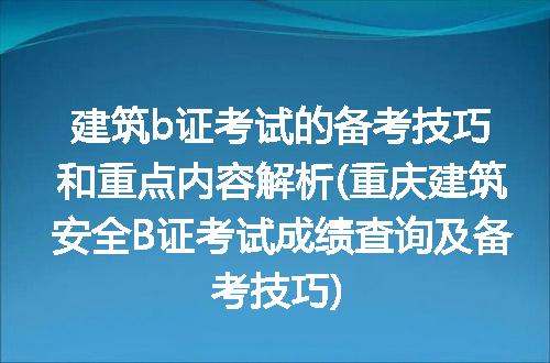 https://jian-housekeeper.oss-cn-beijing.aliyuncs.com/news/bannerImage/251775.jpg
