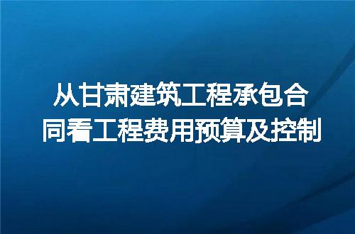 https://jian-housekeeper.oss-cn-beijing.aliyuncs.com/news/bannerImage/251787.jpg