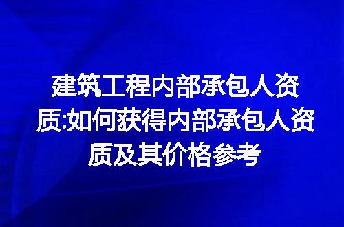 https://jian-housekeeper.oss-cn-beijing.aliyuncs.com/news/bannerImage/251822.jpg