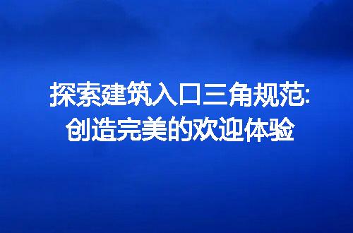 https://jian-housekeeper.oss-cn-beijing.aliyuncs.com/news/bannerImage/251924.jpg