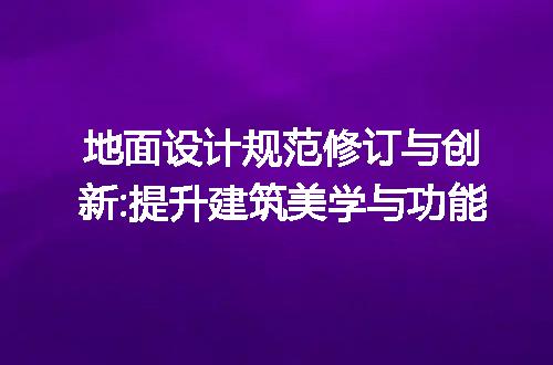 https://jian-housekeeper.oss-cn-beijing.aliyuncs.com/news/bannerImage/251938.jpg