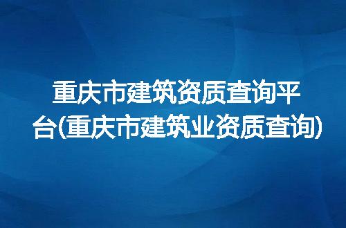 https://jian-housekeeper.oss-cn-beijing.aliyuncs.com/news/bannerImage/252018.jpg