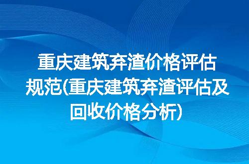 https://jian-housekeeper.oss-cn-beijing.aliyuncs.com/news/bannerImage/252023.jpg
