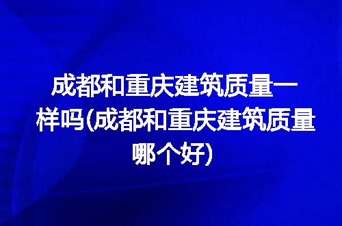 https://jian-housekeeper.oss-cn-beijing.aliyuncs.com/news/bannerImage/252060.jpg