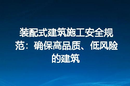 https://jian-housekeeper.oss-cn-beijing.aliyuncs.com/news/bannerImage/252074.jpg