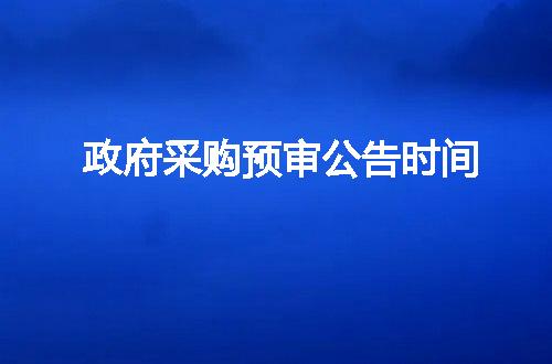 https://jian-housekeeper.oss-cn-beijing.aliyuncs.com/news/bannerImage/25208.jpg