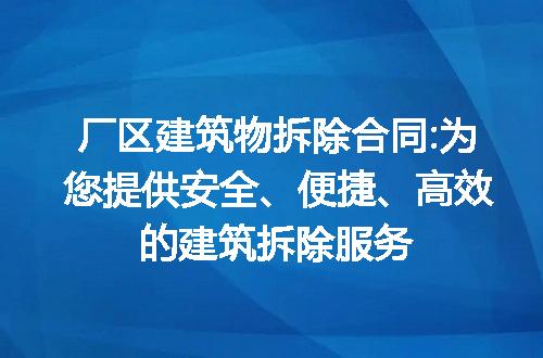 https://jian-housekeeper.oss-cn-beijing.aliyuncs.com/news/bannerImage/252090.jpg