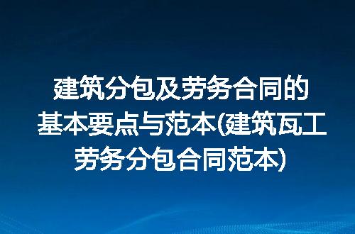 https://jian-housekeeper.oss-cn-beijing.aliyuncs.com/news/bannerImage/252111.jpg