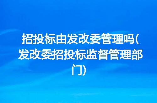https://jian-housekeeper.oss-cn-beijing.aliyuncs.com/news/bannerImage/252112.jpg