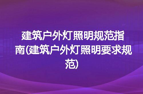 https://jian-housekeeper.oss-cn-beijing.aliyuncs.com/news/bannerImage/252113.jpg