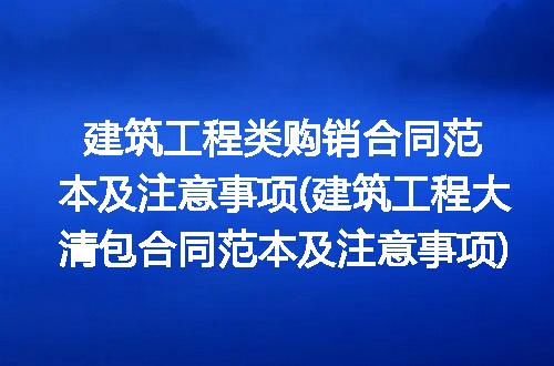 https://jian-housekeeper.oss-cn-beijing.aliyuncs.com/news/bannerImage/252114.jpg