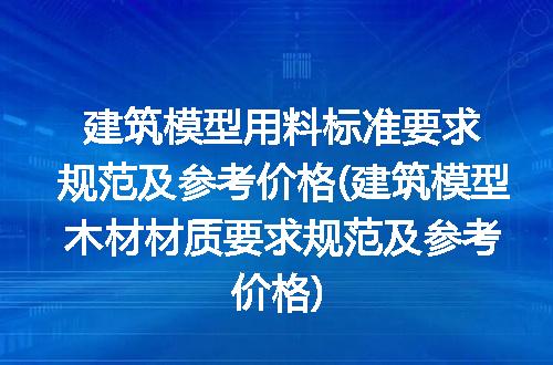 https://jian-housekeeper.oss-cn-beijing.aliyuncs.com/news/bannerImage/252117.jpg