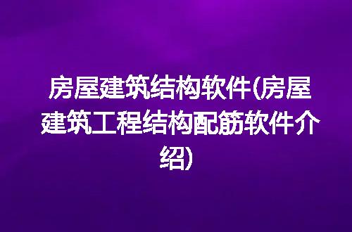 https://jian-housekeeper.oss-cn-beijing.aliyuncs.com/news/bannerImage/252119.jpg