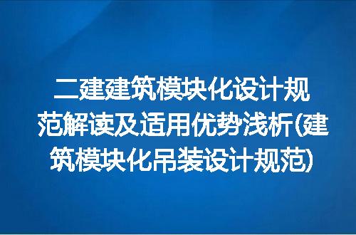 https://jian-housekeeper.oss-cn-beijing.aliyuncs.com/news/bannerImage/252121.jpg