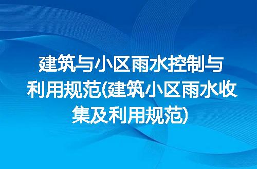 https://jian-housekeeper.oss-cn-beijing.aliyuncs.com/news/bannerImage/252122.jpg