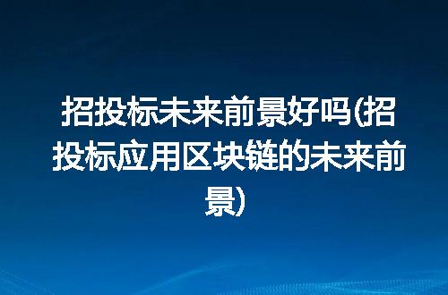 https://jian-housekeeper.oss-cn-beijing.aliyuncs.com/news/bannerImage/252123.jpg