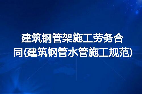 https://jian-housekeeper.oss-cn-beijing.aliyuncs.com/news/bannerImage/252125.jpg