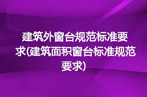 https://jian-housekeeper.oss-cn-beijing.aliyuncs.com/news/bannerImage/252142.jpg