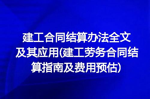 https://jian-housekeeper.oss-cn-beijing.aliyuncs.com/news/bannerImage/252145.jpg