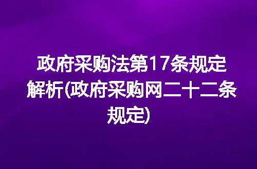 https://jian-housekeeper.oss-cn-beijing.aliyuncs.com/news/bannerImage/252155.jpg