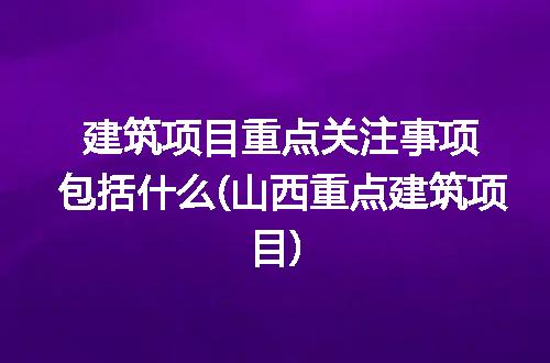 https://jian-housekeeper.oss-cn-beijing.aliyuncs.com/news/bannerImage/252157.jpg