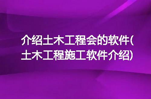 https://jian-housekeeper.oss-cn-beijing.aliyuncs.com/news/bannerImage/252158.jpg