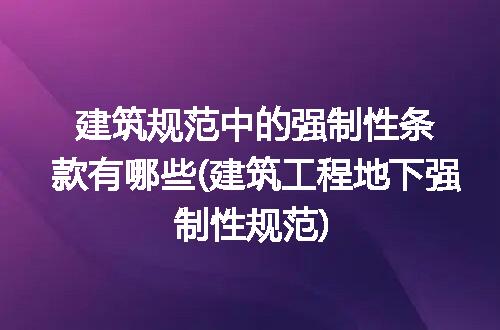 https://jian-housekeeper.oss-cn-beijing.aliyuncs.com/news/bannerImage/252163.jpg