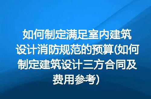 https://jian-housekeeper.oss-cn-beijing.aliyuncs.com/news/bannerImage/252164.jpg