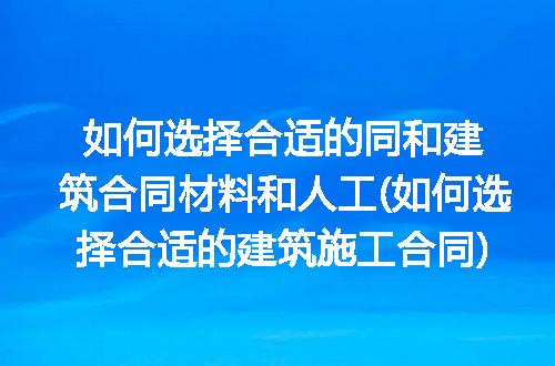 https://jian-housekeeper.oss-cn-beijing.aliyuncs.com/news/bannerImage/252165.jpg