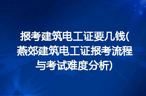 https://jian-housekeeper.oss-cn-beijing.aliyuncs.com/news/bannerImage/252166.jpg