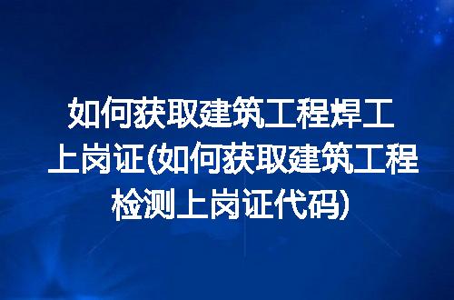 https://jian-housekeeper.oss-cn-beijing.aliyuncs.com/news/bannerImage/252167.jpg
