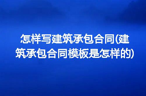 https://jian-housekeeper.oss-cn-beijing.aliyuncs.com/news/bannerImage/252168.jpg